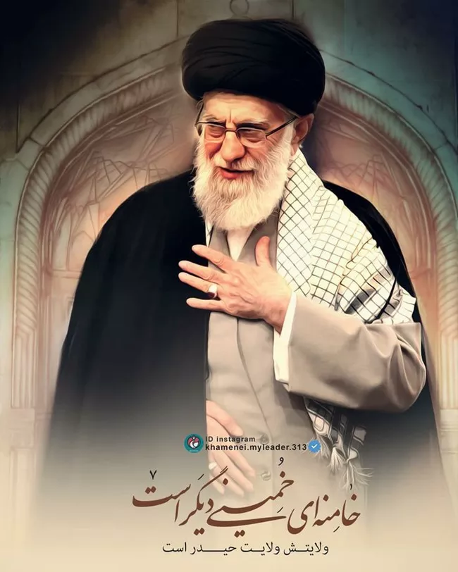 زیباترین عکس رهبری برای پروفایل با کیفیت 4k 50 زیباترین عکس رهبری 49