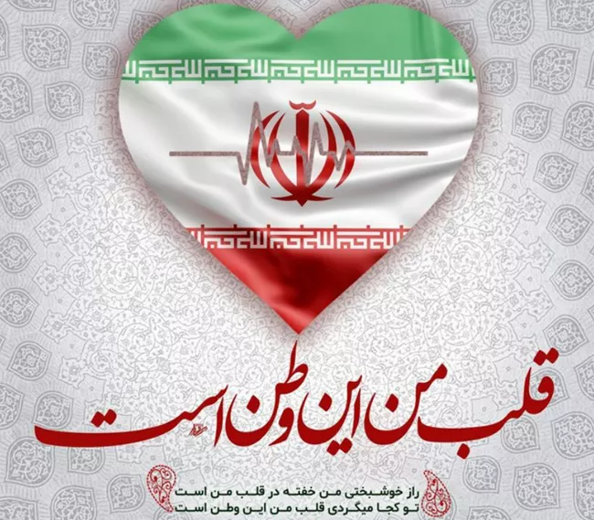 ساعت مذاکره ایران و آمریکا در عمان چند است 1 ساعت مذاکره ایران و آمریکا در عمان