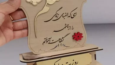 65 شعر روز معلم کوتاه و زیبا 2 شعر روز معلم کوتاه و زیبا