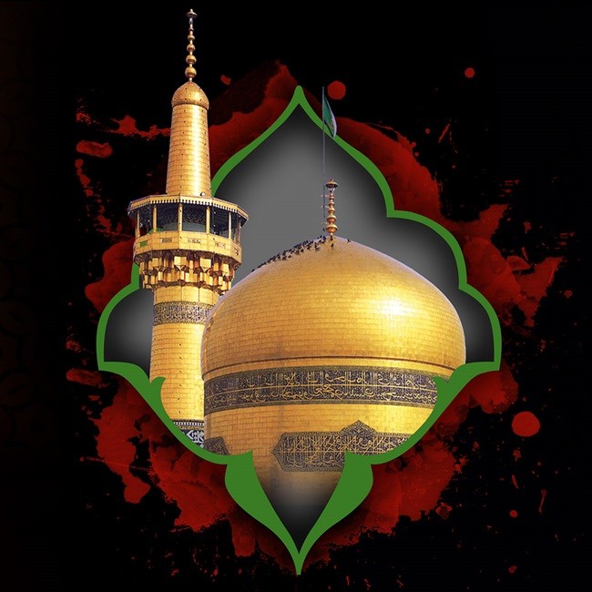 شهادت امام رضا چه روزی است 2
