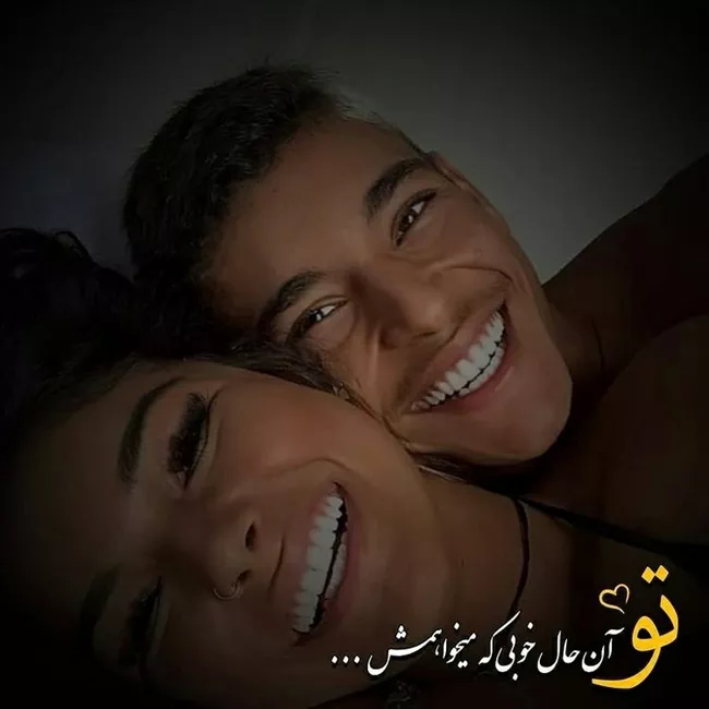 متن عاشقانه کوتاه و جذاب برای عشقم 2