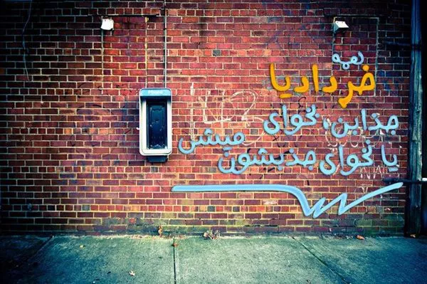 متن فوق العاده زیبا برای تولد همسر خردادی 6 متن فوق العاده زیبا برای تولد همسر خردادی 6