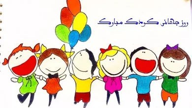 45 نقاشی روز جهانی کودک برای رنگ آمیزی 11 نقاشی روز جهانی کودک