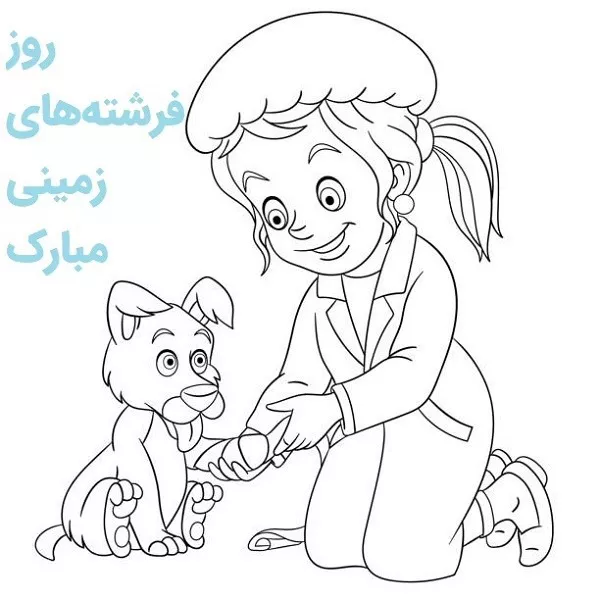 نقاشی روز دختر برای رنگ آمیزی 7