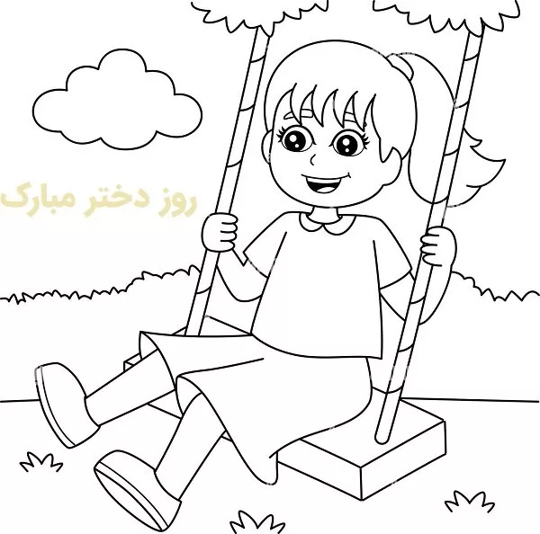 نقاشی روز دختر برای رنگ آمیزی 8