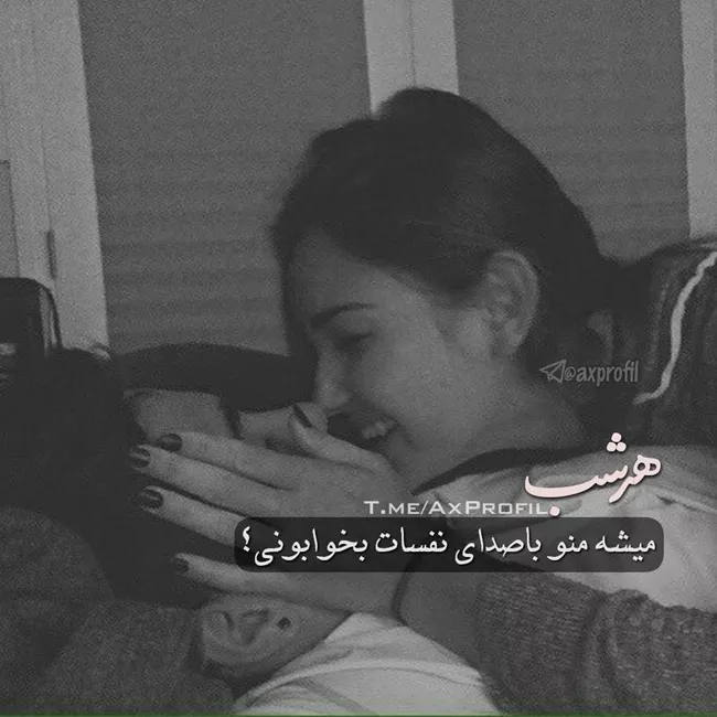 65 پیام عاشقانه ب همسر زحمتکش با جملات زیبا و محبت آمیز 10 پیام عاشقانه ب همسر 9
