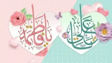 استوری سالروز ازدواج حضرت علی و فاطمه