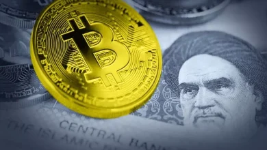 نقش صرافی های ارز دیجیتال در اقتصاد دیجیتال ایران 13 بررسی نقش صرافی های ارز دیجیتال در اقتصاد دیجیتال ایران