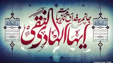 دلنوشته زیبا در مورد تولد امام هادی