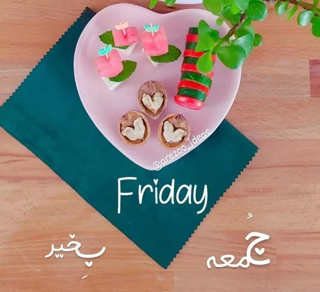 عکس روز جمعه 1