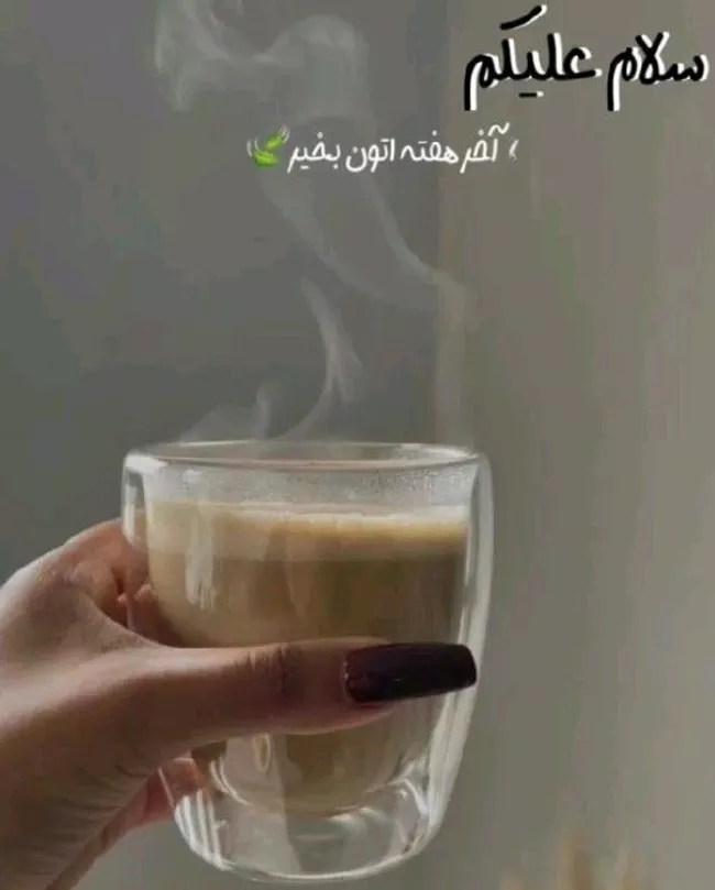 عکس روز جمعه 11