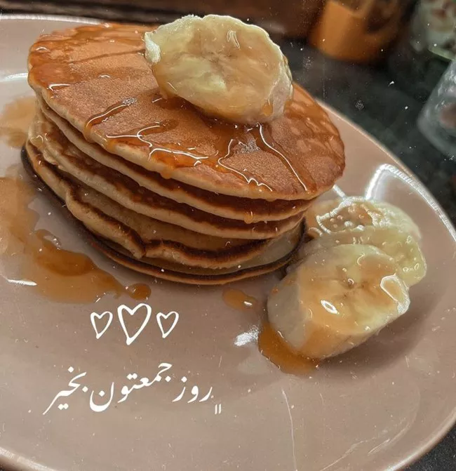 عکس روز جمعه 14