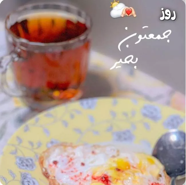 عکس روز جمعه 3