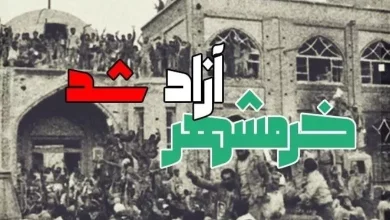 عکس سوم خرداد آزادسازی خرمشهر