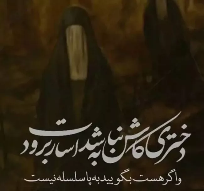 عکس شهادت امام حسین با کیفیت بالا 23 عکس نوشته تسلیت به امام زمان برای شهادت امام حسین 4