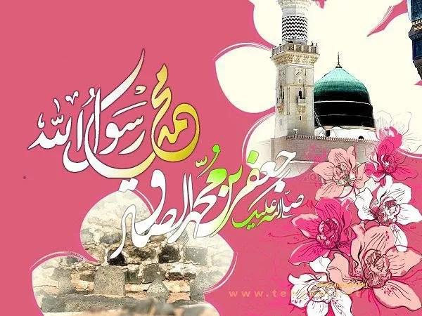 عکس ولادت امام جعفر صادق با کیفیت برای پروفایل 26 عکس ولادت امام جعفر صادق با کیفیت برای پروفایل 26