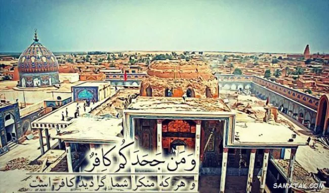 متن ادبی ولادت امام هادی 4