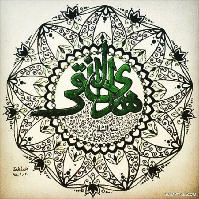 متن تبریک ولادت امام هادی (ع) 3 متن تبریک ولادت امام هادی 3