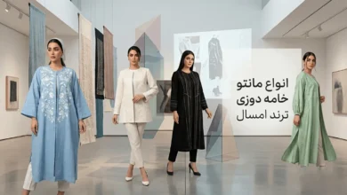 ۵۰ مدل مانتو خامه دوزی ۱۴۰۵ 60 مدل مانتو خامه دوزی