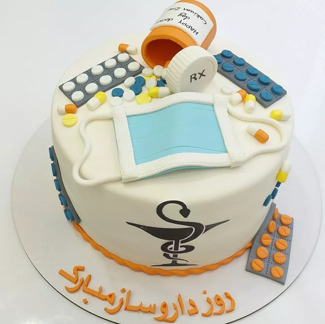 کیک روز داروساز 33
