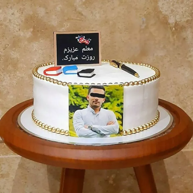 کیک روز معلم مردانه 1