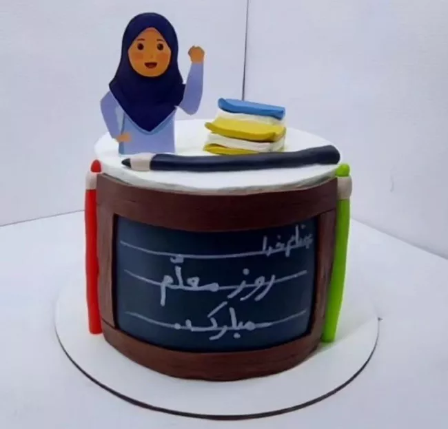 کیک روز معلم کلاس اول 2