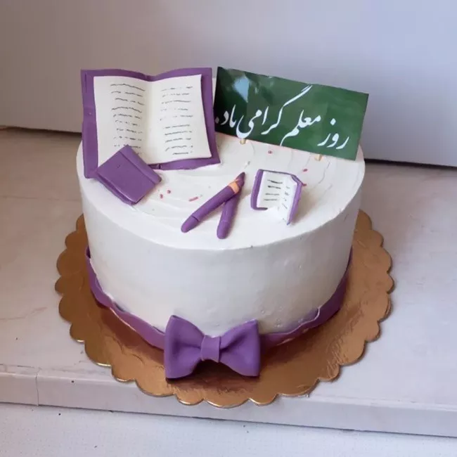 کیک روز معلم کلاس ششم 2