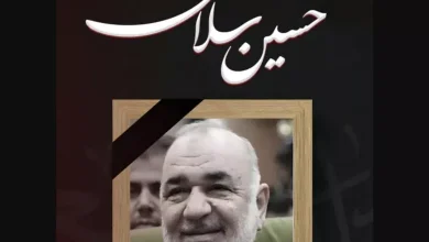 سردار سلامی کیست + بیوگرافی شهید سردار حسین سلامی 5 سردار حسین سلامی