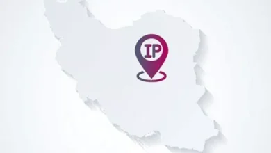 چرا به IP ایران نیاز داریم