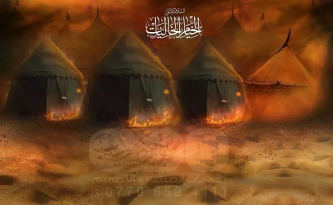 عکس خیمه واقعی + عکس خیمه امام حسین در کربلا 17 عکس خیمه واقعی 16