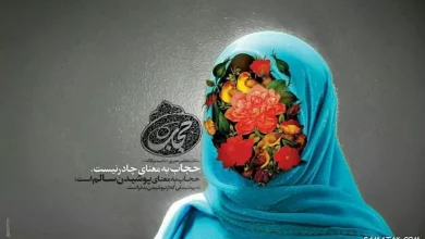 عکس دختر با حجاب خوشگل و فانتزی برای پروفایل 35 عکس دختر با حجاب خوشگل و فانتزی برای پروفایل