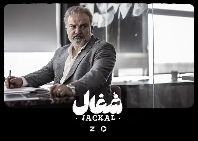 اسامی بازیگران سریال شغال + نام نقش های سریال با عکس 2 بازیگران سریال شغال 1