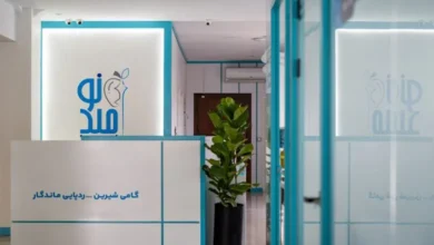 روش های درمان زخم پای دیابتی 122 روش های درمان زخم پای دیابتی