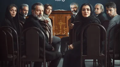 سریال محکوم چند قسمت است
