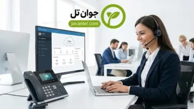 آینده ارتباطات تجاری در ایران؛ چرا شرکتهای موفق به سمت VoIP یا تلفن ابری مهاجرت میکنند؟ 131 تلفن ابری جوان تل