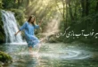 تعبیر خواب آب بازی