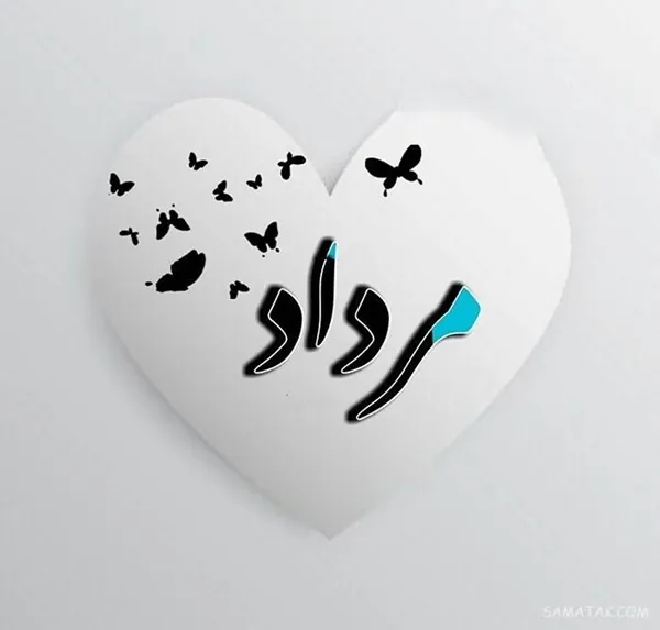 عکس پروفایل مرداد ماهی جدید 7