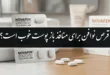 قرص نوافن برای منافذ باز پوست خوب است؟ 34 قرص نوافن برای منافذ باز پوست
