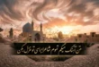 متن آهنگ میگم تموم شاعرا برای تو غزل بگن (ترانه هستی) 172 متن آهنگ میگم تموم شاعرا برای تو غزل بگن