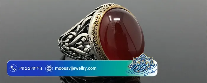 بهترین رنگ انگشتر عقیق؛ کدام رنگ با پوست و استایل شما هماهنگتر است؟ 2 بهترین رنگ انگشتر عقیق 1