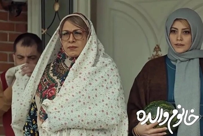 رضا عطاران و یک ارث دردسرساز؛ «فیلم خانوم والده» چه داستانی دارد؟ 2 فیلم سینمایی خانم والده