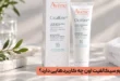 کرم سیکالفیت اون چه کاربردهایی دارد؟